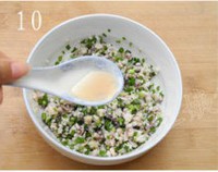ڽӵ10