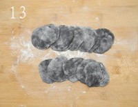 ڽӵ13