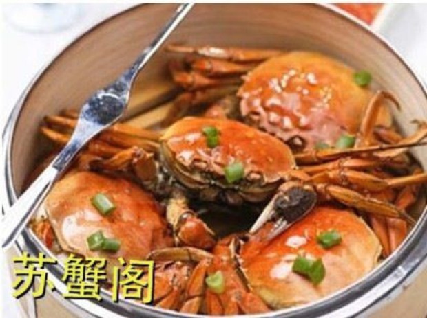 黄酒蒸蟹的做法