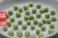 Բ11