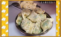 Сڽӵ8