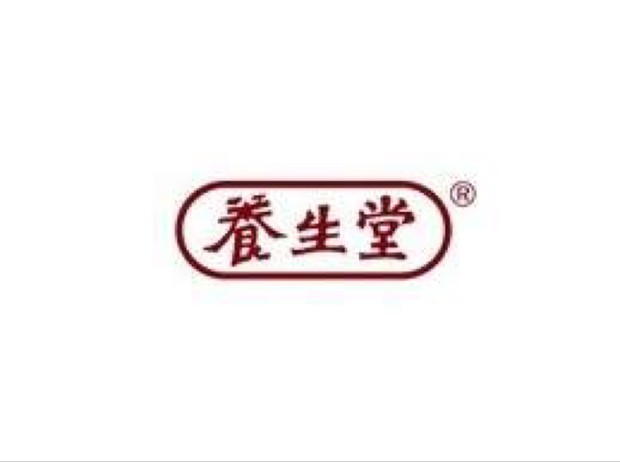 素烧佛跳墙(养生堂菜谱)的做法