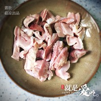 ޻6