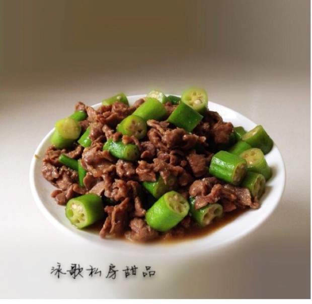 ţ⳴