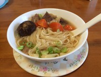ţ5