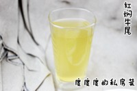 Ӳˡţβ4