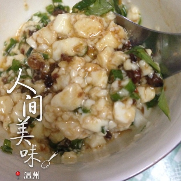 夏季凉豆花(简易版)的做法