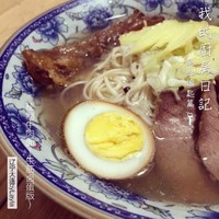 ţ3