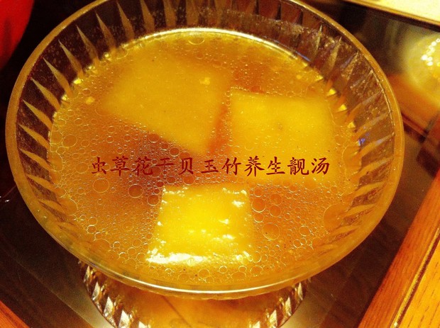 虫草花干贝玉竹养生靓汤的做法