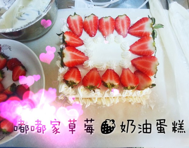 嘟嘟家奶油草莓蛋糕的做法