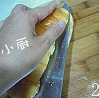С2