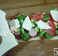 С5