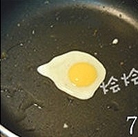 С7