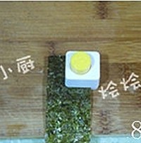 С8