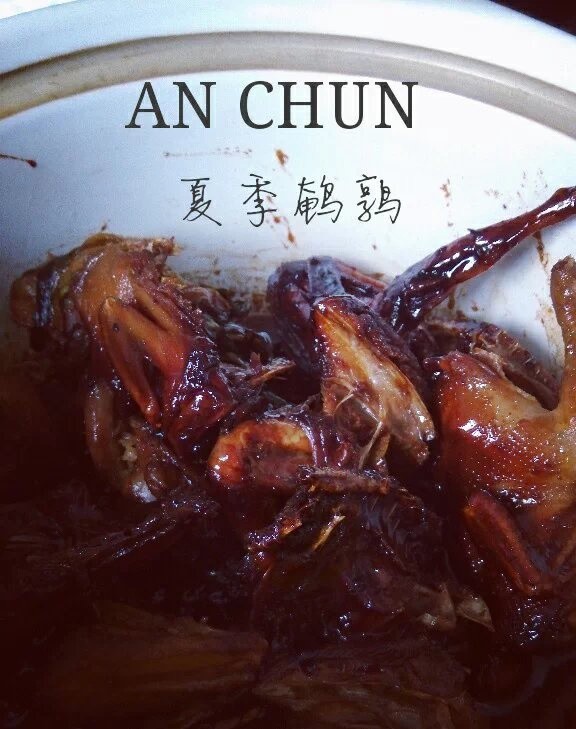 夏季鹌鹑的做法