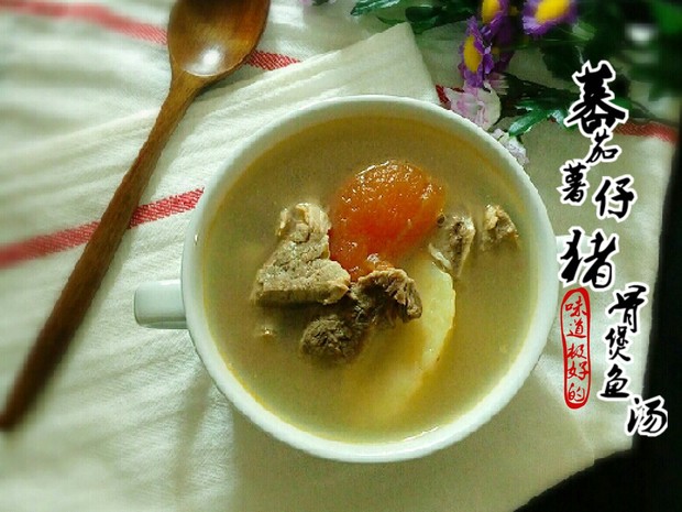 蕃茄薯仔猪骨煲鱼汤的做法