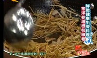 ţ8