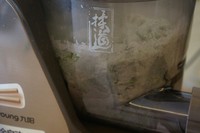 棨棩4