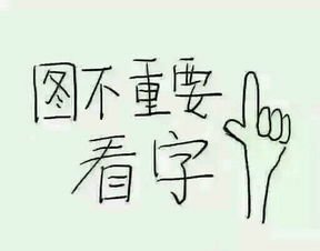 清淡的西兰花的做法