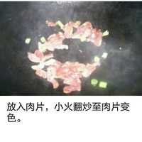 ǴϸƬ4