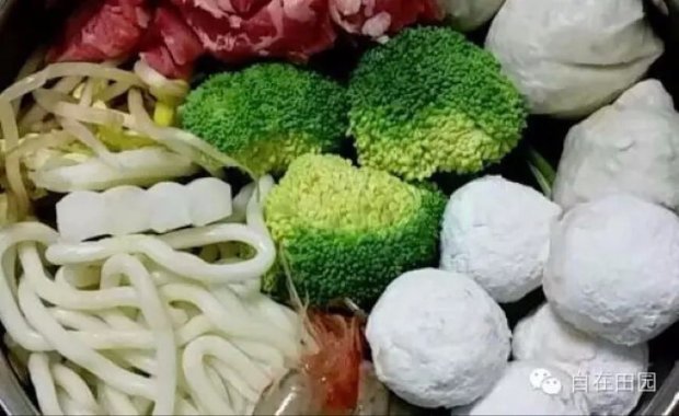 随意元宵火锅的做法