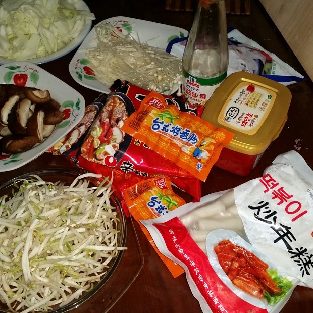 年糕火锅的做法