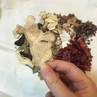 Ыӻ䷽2