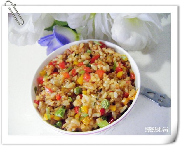 五彩蔬饭的做法
