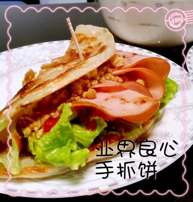 快手火腿蛋卷饼的做法