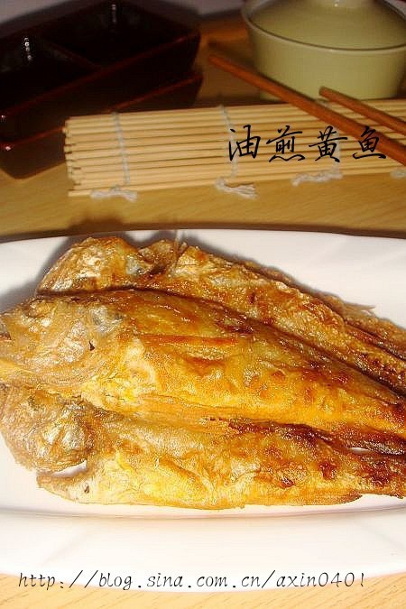 油煎小黄鱼的做法