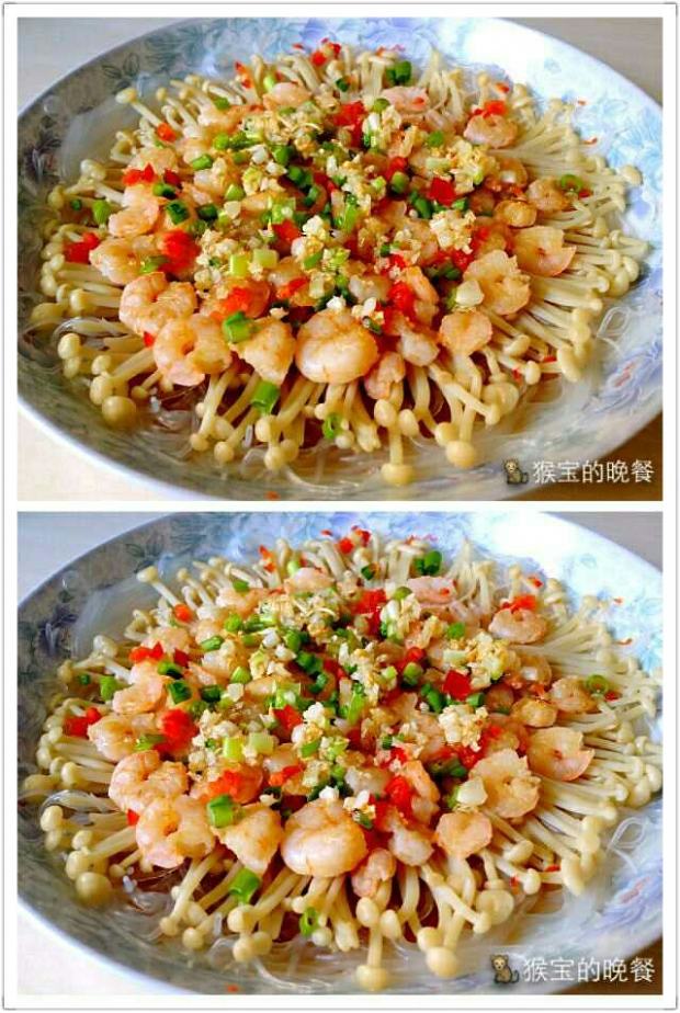 金针菇粉丝蒸虾仁的做法