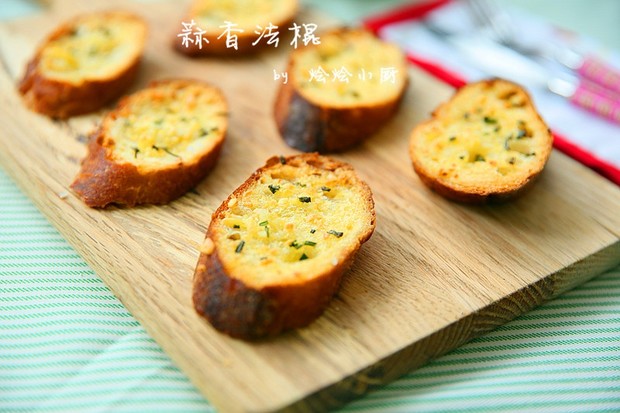 蒜香法棍的做法