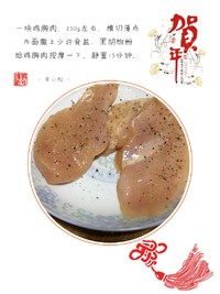 ֭弦1