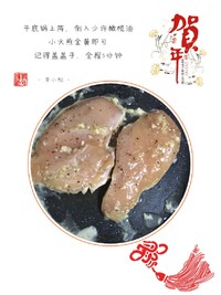 ֭弦5