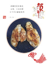 ֭弦6