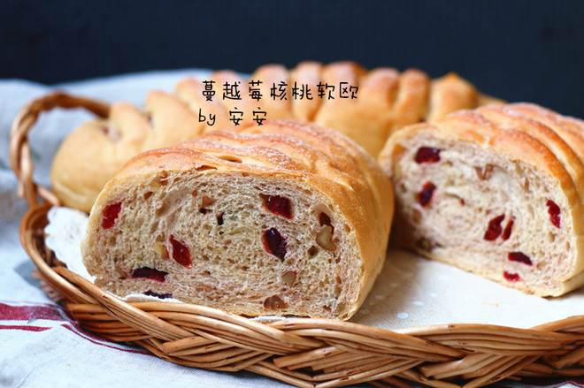 蔓越莓核桃软欧(轻松一次发酵)的做法
