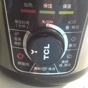 ɵ 4
