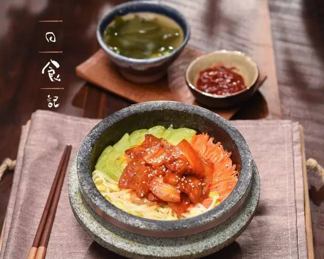【五花肉拌饭】的做法