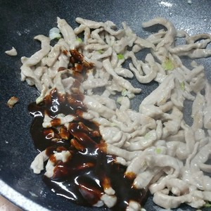 ˿װ棩 7