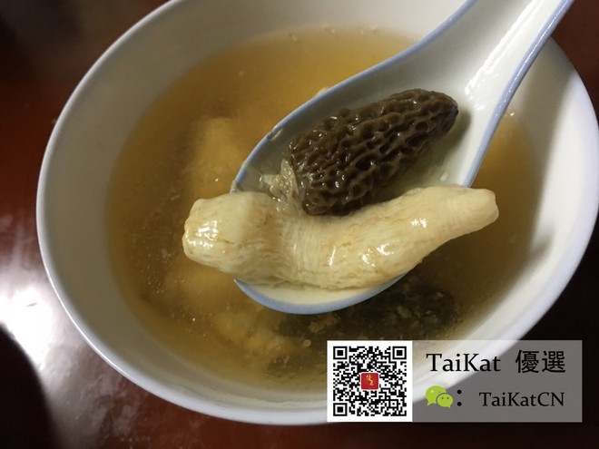 花胶羊肚菌炖瘦肉的做法