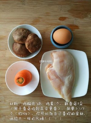 ߲˼䣩 1