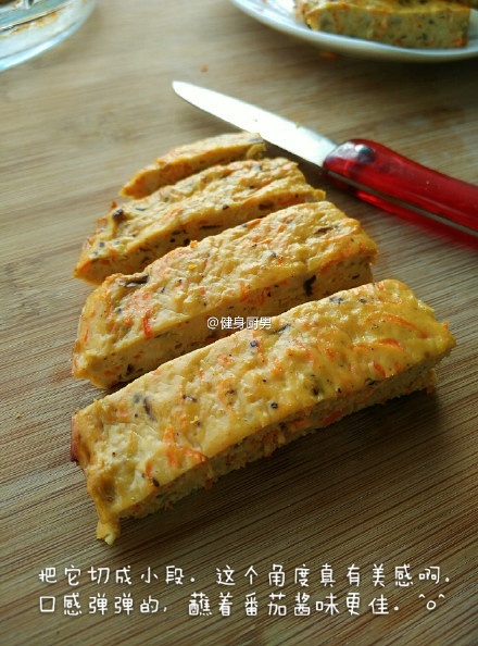 蔬菜鸡胸肉饼(烤箱)的做法