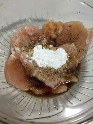 弦 2