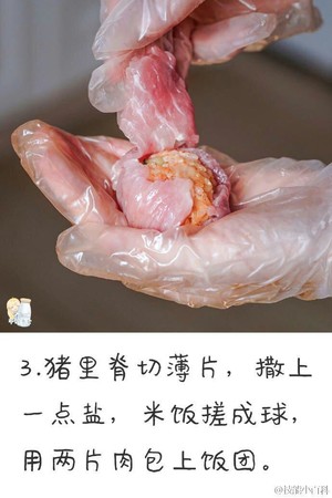 Ｙŵ 4