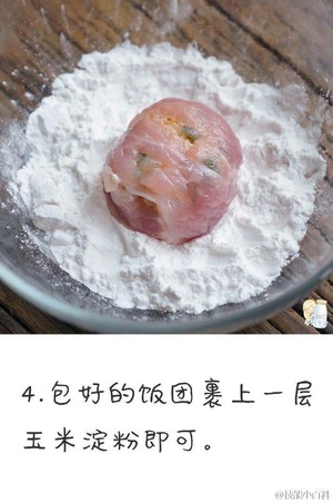 Ｙŵ 5