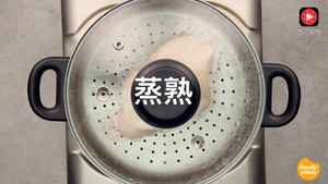 輦 2