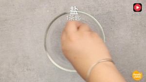 輦 4