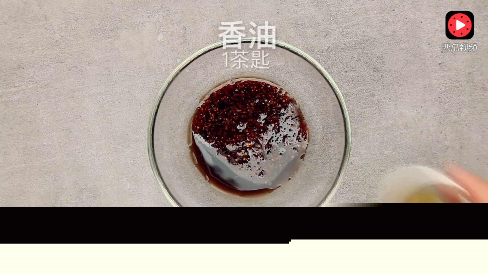 輦 9