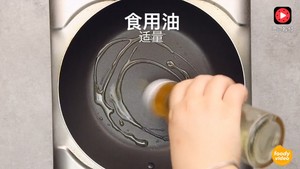 輦 11