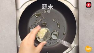 輦 12